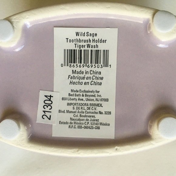 new Wild Sage Tiger Wash Stripe 4.38"x2.65"x4.32" Ceramic TOOTHBRUSH HOLDER - Picture 4 of 4